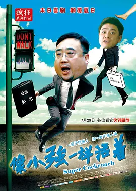 国产日韩欧美网站